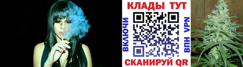 Где найти наркотики Лагань А ПВП  Марихуана  МЕФ  Амфетамин  ГАШ 