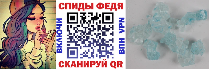 ОМГ ОМГ рабочий сайт  Лагань  АМФЕТАМИН 97%  закладки 