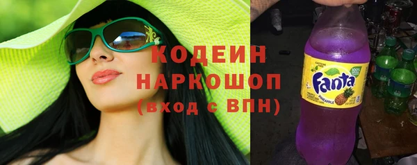 круглые Аркадак
