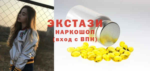 mdpv Арсеньев