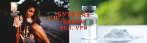 СК Баксан