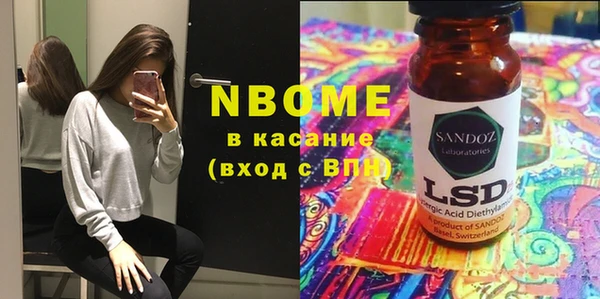 СК Баксан