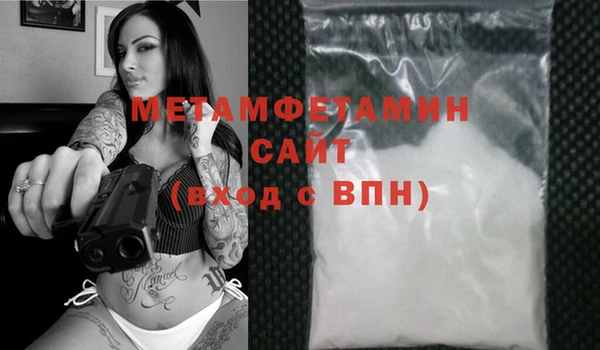СК Баксан