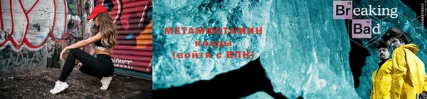 СК Баксан