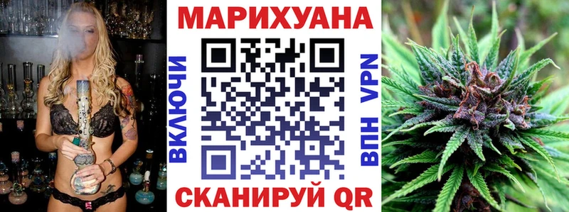 Конопля AK-47  ссылка на мегу как войти  Лагань 